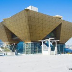 This inverted triangle is the iconic building of Tokyo Big Sight.