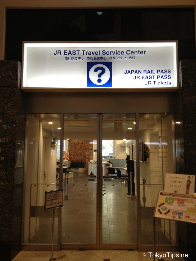 JR East Tokyo Travel Service Center at Tokyo Station
