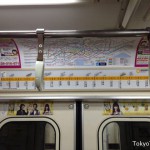 Tokyo Metro Ginza Line