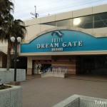 Hotel Dream Gate Maihama is beside JR Maihama Station.