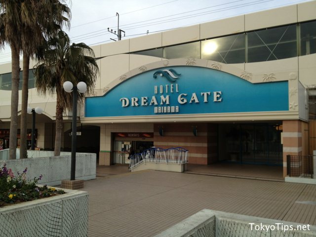 Hotel Dream Gate Maihama is beside JR Maihama Station.