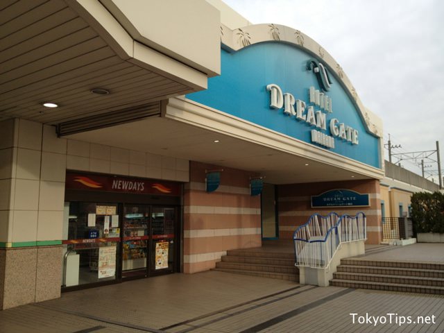 A convenience store is in the hotel.