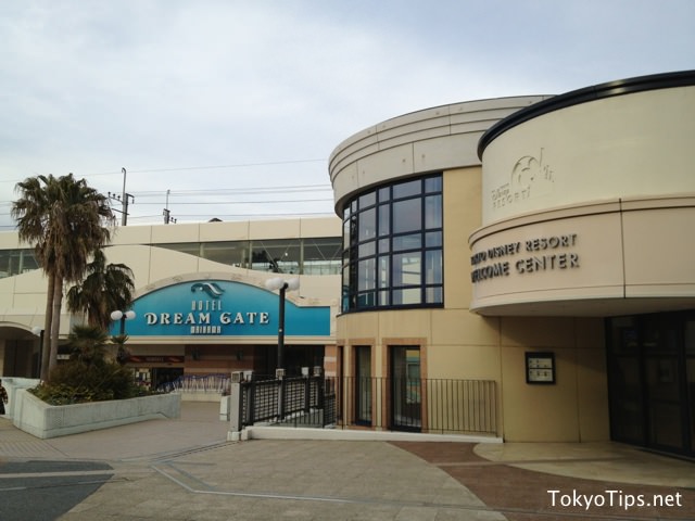 Next door of the hotel is Tokyo Disney Resort Welcome Center.