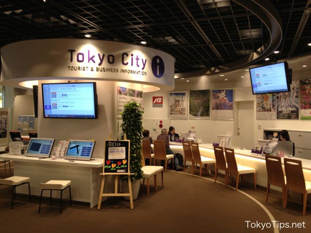 This counter is on the first basement floor. You can consult about sightseeing.
