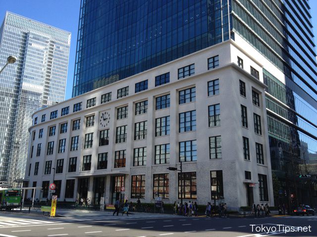 White part of JP Tower is KITTE. Its appearance is very close to old Tokyo Central Post Office.