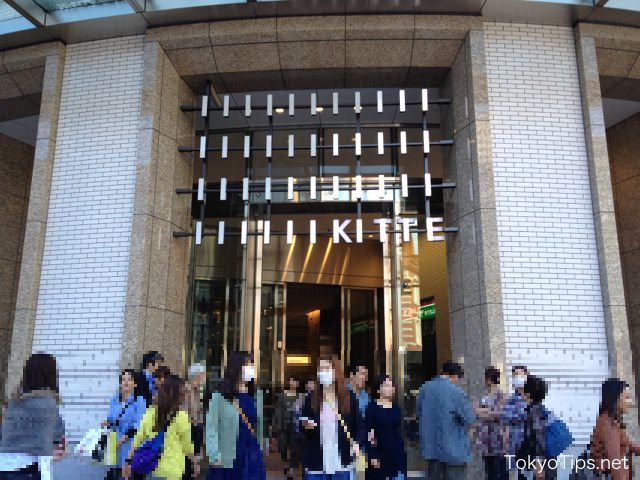 An entrance of KITTE. Many people visited this new place.