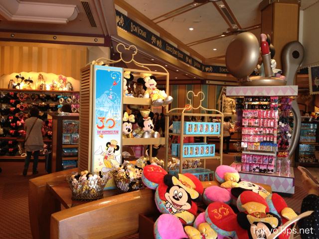 30th anniversary goods are also in "Bon Voyage".