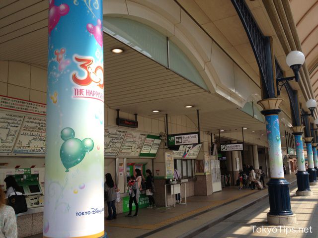 30th anniversary decorations are also at JR Maihama Station.