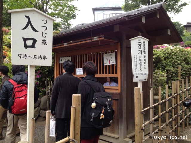 Nezu Shrine charges 200 yen to enter to its azalea garden. Visitors pay its fee here. Admission to Nezu Shrine is free.