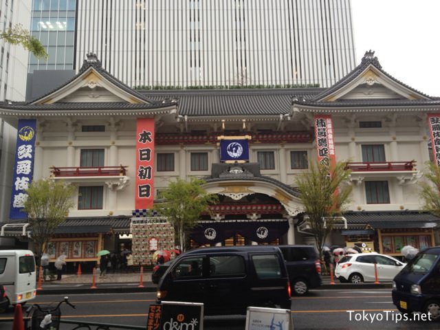 Shochiku also built a 29 story building called Kabukiza Tower with rebuilding new Kabukiza theater.