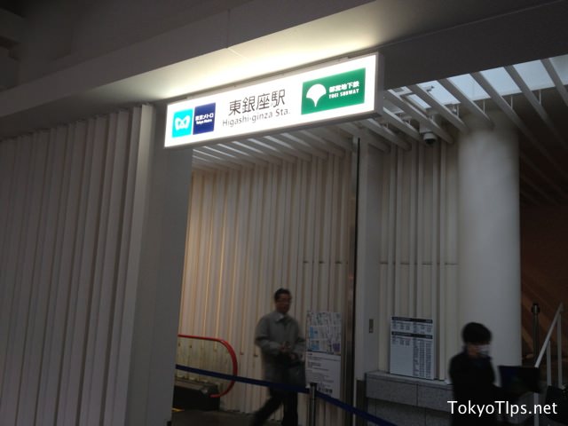 New Kabukiza connects to Higashi Ginza Station directly in the basement.